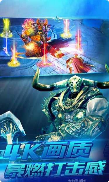 龙之契约外服角色