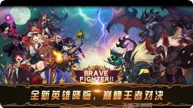 神之路地下城版攻略