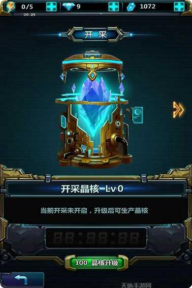 雷霆星战角色介绍