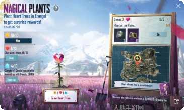 国际服刺激战场云游戏