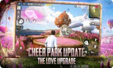 国际服刺激战场云顶之弈