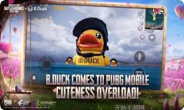 国际服刺激战场云端体验