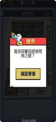 无敌大航海最新版本