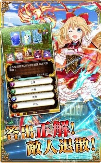 黑猫奇闻社九游版更新