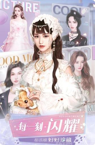 克拉升职记攻略