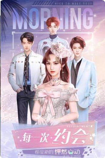 克拉升职记玩法