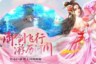 九霄御界角色推荐