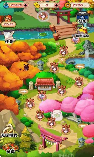 捉妖友人帐妖怪图鉴