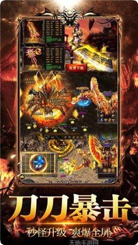 久久忘忧传奇角色介绍