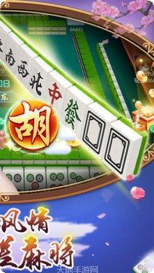 幺发棋牌下载