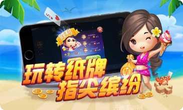 玉环打通下载
