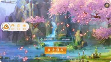 一念永劫游戏评测