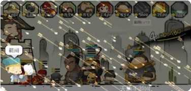 三国志贾诩传最新版本