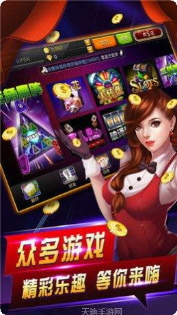 打鱼娱乐下载地址