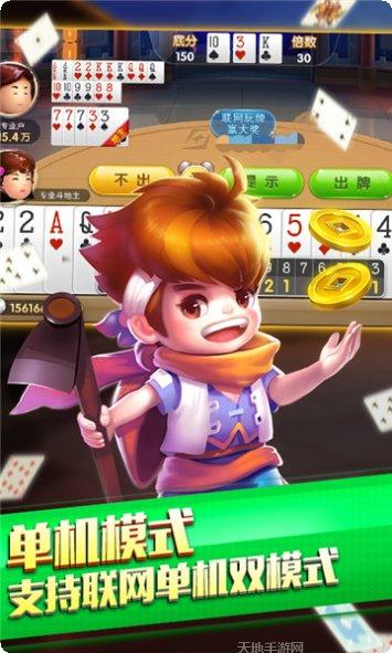 打鱼娱乐玩法介绍