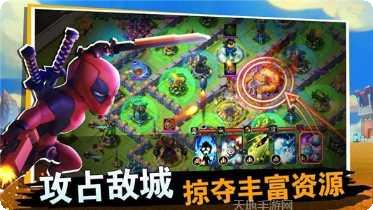 联盟争霸英雄崛起玩法