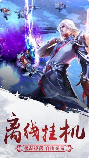 天涯侠义武侠世界