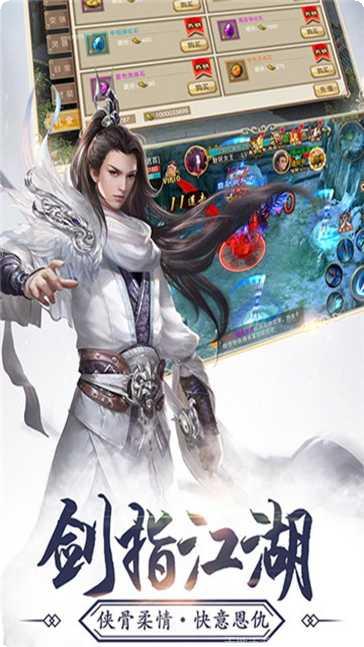 幻想封神BT光柱超爆版攻略