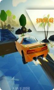 地狱天堂特技赛车ios