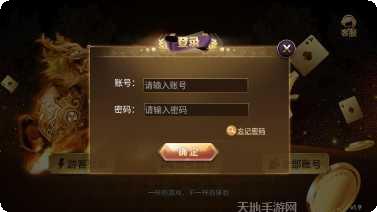 882棋牌社区交流