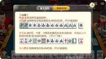 957娱乐最新版本