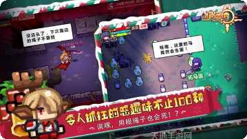 伊洛纳装备搭配