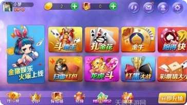 谷乐南昌麻将技巧分享