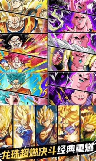 魔星狂点游戏下载