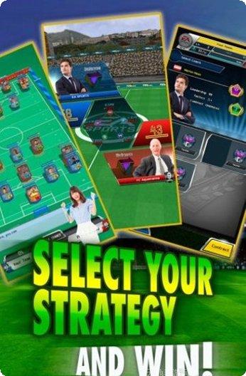 FIFA足球世界金币获取