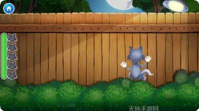 宝宝打扫房子游戏下载