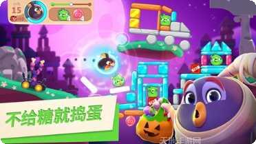 愤怒的小鸟单机游戏秘籍