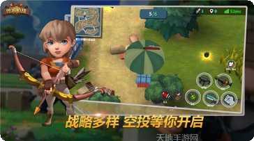 趣味冲丫3D游戏攻略