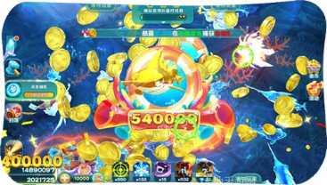 动感棋牌ios版