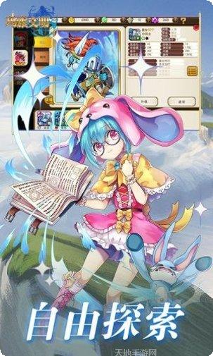 玛雅文明解谜手游