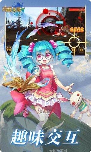 玛雅文明建造模拟