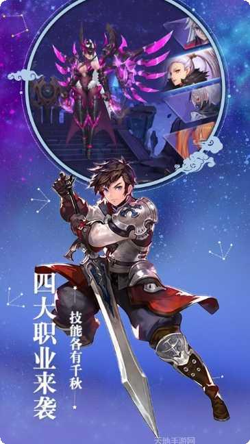 零界召唤攻略