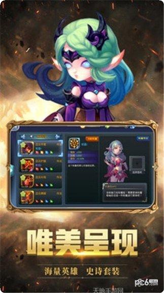 怒火战歌战斗技巧