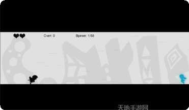 暗影复仇者下载地址