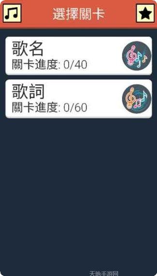 消失的房主人攻略