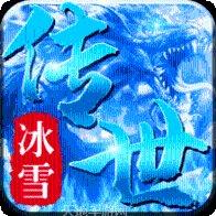 雷霆复古单职业