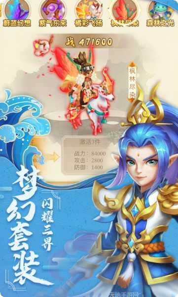 古城守卫游戏下载