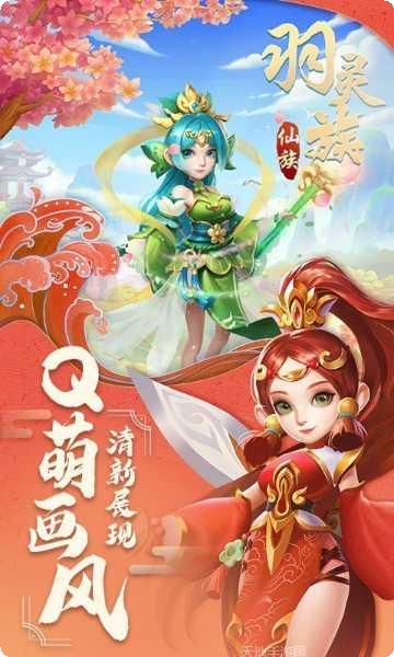 古城守卫玩法技巧