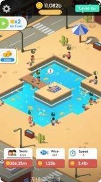 空闲钓鱼传奇最新版本下载