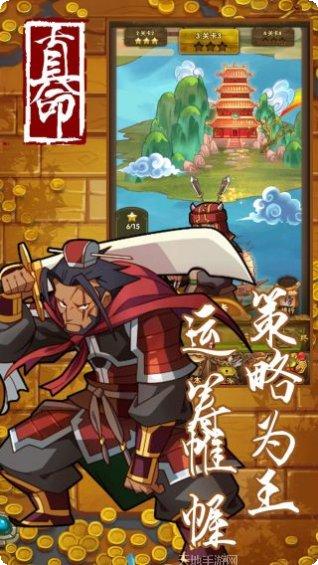 真命无限版角色推荐