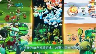 传奇守卫角色培养