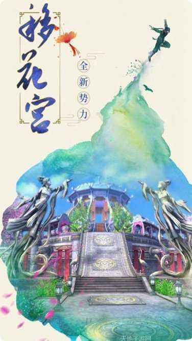 仙侠道副本挑战技巧