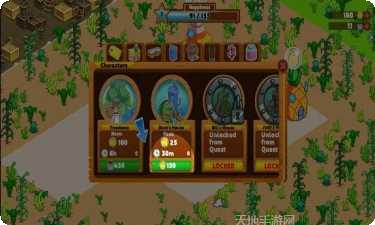海绵宝宝营救大作战下载