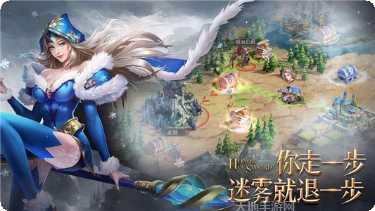剑与英雄最新版本