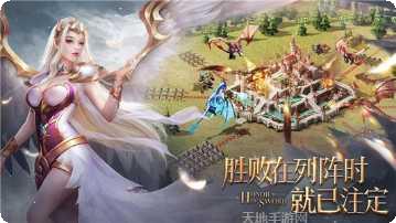 剑与英雄角色推荐