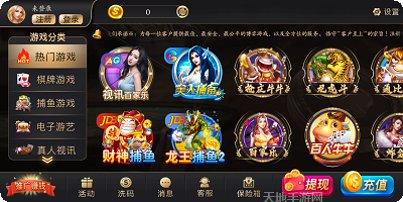 178cc棋牌苹果版